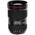 thumbnail image 3 of Canon EOS 5D IV Camera + EF 16-35mm f/2.8L III USM Lens +64GB + Bag+ UV Filter- Basic Kit (International Version), 3 of 10