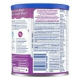 thumbnail image 3 of Good Start Plus 1 Baby Formula, Powder 359g, 3 of 6