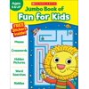 Jumbo Book of Fun for Kids (Paperback)