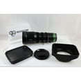 thumbnail image 1 of Fujinon MK50-135mm Objectif T2.9 (Monture Sony E), 1 of 1