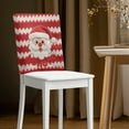 thumbnail image 2 of Xoenoiee Santa Claus Knit Print Chair Back Covers for Dining Room, Universal Back Chairs Protector, Modern Backs Covers for Dining Chair Decoration, 20 x 19 Inches Christmas Decor, 1 Pack, 2 of 7