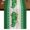Green Grey, variant on Table Runners 72 Inches Long Dress Scarves, Saint Patrick's Day Farmhouse Kitchen Table Runner, Coffee Tablerunners, Luck Leaves Car Brown Wooden Plaid 18x72 Inch