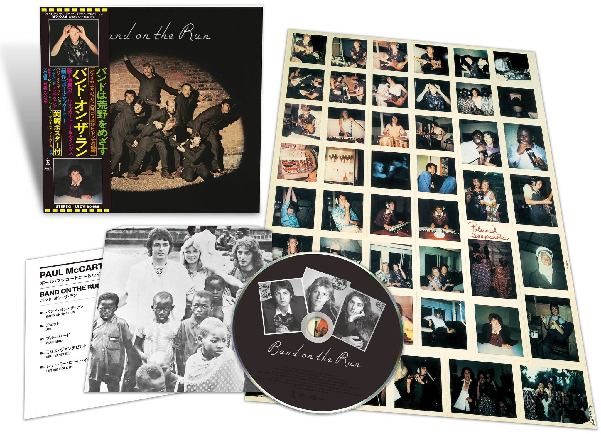 Van Halen - 6 CD Set of Studio Albums (1978-1984), Music