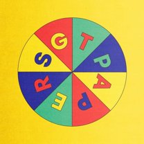 SGT Papers - Fuga! - Music & Performance - Vinyl