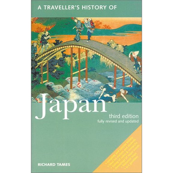 Pre-Owned Japan (Paperback) 1566564042 9781566564045
