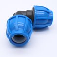 thumbnail image 3 of Auspicioso Conector de codo de 32 mm, Conexión de tubería de 90 grados 4 piezas Conector de tubería de agua de plástico Conector de adaptador de codo Accesorios para agua potable Puri Feliz Sencillez, 3 of 5
