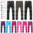 thumbnail image 4 of Pantalones de secado rápido para exteriores para hombres y mujeres, pantalones deportivos transpirables ultrafinos para parejas, pantalones casuales de secado rápido a juego de colores, 4 of 5