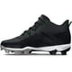 thumbnail image 1 of Zapatos Under Armour Harper 8 Mid RM para hombre, negros, talla 10 EE. UU., 1 of 5