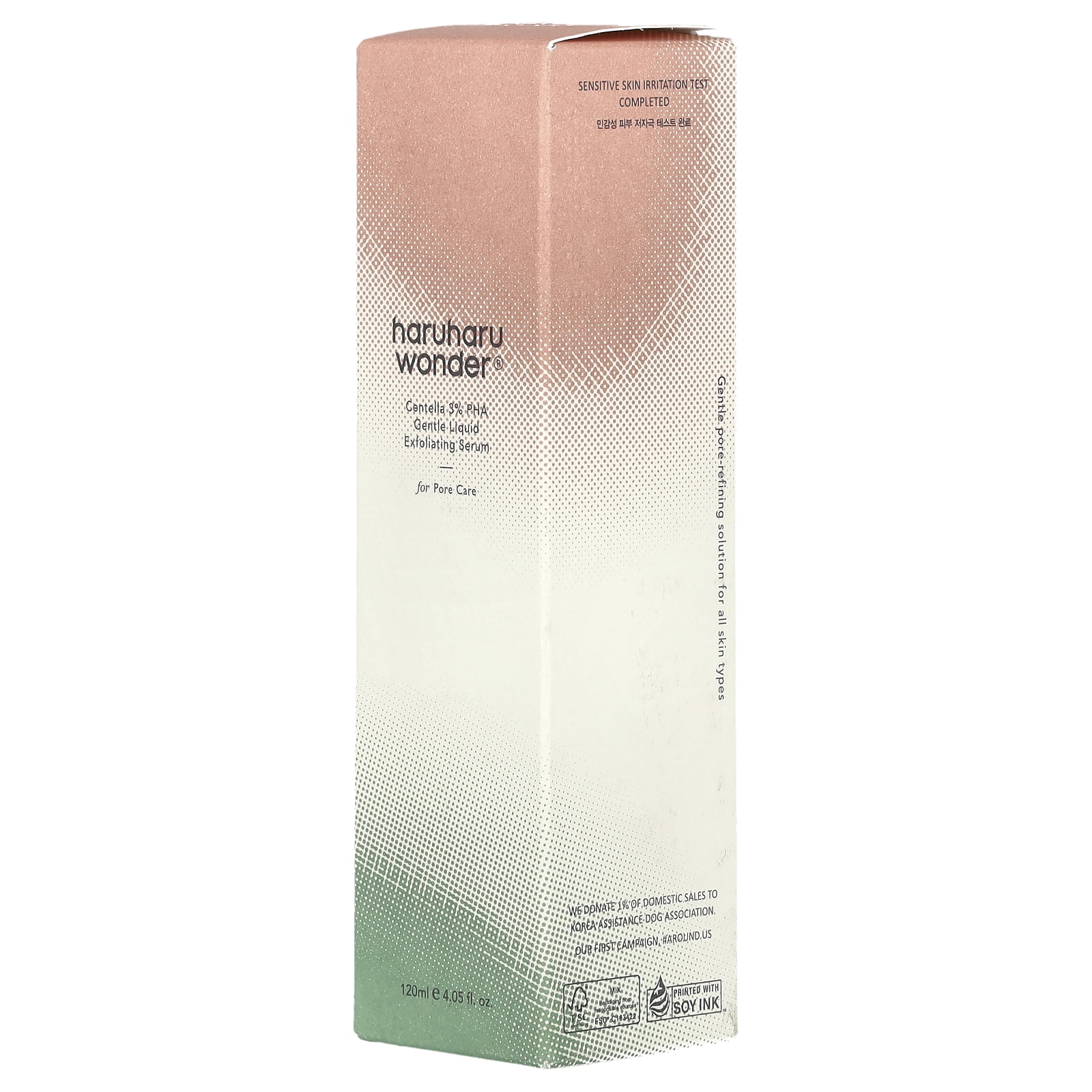 Haruharu Wonder®, Centella 3% PHA Gentle Liquid Exfoliating Serum, 4.05 fl oz (120 ml)