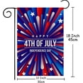 thumbnail image 4 of Newhomestyle 4th of July Garden Flag Patriotic Independence Day Double Sided Vertical Burlap Yard Flags Anti-Fade for Outdoor Decor Farmhouse Holiday Seasonal Outside Durable Decorations, 12x18 Inch, 4 of 6