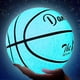 thumbnail image 2 of Pelota de baloncesto reflectante de PU, resistente al desgaste, luminosa, luz nocturna, brillante, N ° 7, regalo de baloncesto Fivean unisex, 2 of 2
