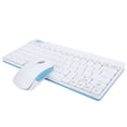 thumbnail image 4 of Keyboard Mouse Combo, Ultra Thin Full-size Keyboard Mouse Set  For PC For Computer For Laptop White, 4 of 8