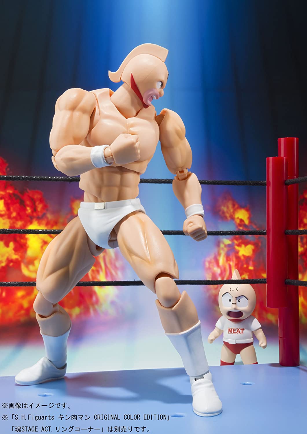 Tamashii Nations Bandai S H Figuarts Buffalo Man Kinunikuman Action Figure Ban Country Of Origin China By Visit The Tamashii Nations Store Walmart Com