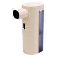 thumbnail image 2 of TopLLC Foaming Soap Dispenser , USB Rechargeable, Wall Mounted Sticker Available - Touchless Hand & Dish Soap Dispenser For Bathroom Kitchen, 2 of 6