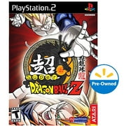 Super Dragon Ball Z (PS2) - Pre-Owned