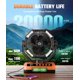 thumbnail image 4 of Ventilador de camping Doviluxe, batería recargable de 20000 mAh, 5 velocidades, 4 of 8