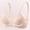 Beige, variant on Demi & Balconette Womens Bra Lace Trim Wire-Free U-Back Plunging Neck Spaghetti Straps Solid Everyday Size 90C
