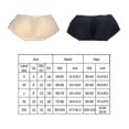 thumbnail image 2 of Women's Buttocks Push Up Panties - Seamless Hip Enhancer Underwear, 2 of 5