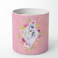 thumbnail image 1 of Caroline's Treasures Fleurs Roses Maltaises 10 oz Pot de Soja Décoratif-Bougies, 1 of 2