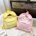 thumbnail image 4 of Nueva mochila de felpa encantadora de dibujos animados Sanrio Cinnamoroll Kuromi Girl Heart de gran capacidad My Melody bolso de hombro regalo de Navidad para niños, 4 of 5