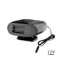 thumbnail image 1 of Ventilador de refrigeración para vehículo de 12V para coche, calentador caliente para parabrisas, descongelador Wmkox8yii FSASFJB1279, 1 of 1
