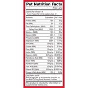 Milk Bone Flavor Snacks Large Dog Biscuits, Flavored Crunchy Dog Treats, 60 oz