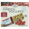 Rickland Orchards Cranberry Almond Greek Yogurt Bars, 1.41 oz, 5 count
