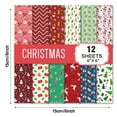 48 Sheet Christmas Pattern Paper, Merry Christmas Scrapbook Papers