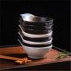 thumbnail image 4 of Platos for salsa de soja con asa, tazas y cuencos pequeños for salsa, platos for servir, 4 of 7