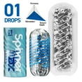 thumbnail image 2 of TENGA SPINNER DX 01 DROPS Reusable Stroker Spinning Masturbator, 2 of 6