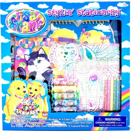 Lisa Frank Stationery Set - Walmart.com