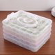 thumbnail image 3 of Refrigerador Caja de almacenamiento de la bola de masa hervida de mantenimiento fresco Cuatro capas Organizador de soporte de contenedor de bola de masa apilable portátil (transparente), 3 of 5