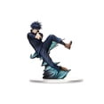 thumbnail image 1 of Figura Sega Jujutsu Kaisen Megumi Fushiguro Sega PVC 18 cm, 1 of 1
