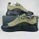 thumbnail image 4 of Ad-id-as Originals NMD R1 TR Trail Men's Boost Shoes Black Focus Olive Gold H05867, 4 of 6