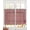 Reddish Brown, variant on Sage Green Boho Sheer Curtains 39 Inch Length 2 Panels Set for Living Room/Bedroom, Vintage Ethnic Tribe Abstract Art Floral Kitchen Curtains Grommet Semi-Sheer Curtains Window Treatments 27.5"x39"x2