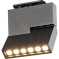 thumbnail image 4 of Foco de luz LED de riel ajustable, luz de pared, CA 110 V, 220 V, 30 W, luces de techo, focos para habitación, tienda, loft, dormitorio, 6500 K, 12 W, blanco, 4 of 5