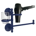thumbnail image 6 of Monte Carlo Collection Hair Dryer Holder and Organizer, 6 of 11