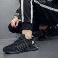 thumbnail image 5 of Men's Low-Top Lace-Up Mesh Walking Shoes Striped Vamp Detail Streamlined Textured Sole Casual Daily Sneakers, 5 of 6