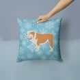 thumbnail image 2 of Winter Snowflake Dog Profile Art Fabric Decorative Pillow, 2 of 4