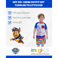 thumbnail image 2 of Paw Patrol Chase Marshall Rubble Toddler Boys Rash Guard and Swim Trunks Outfit Set Toddler to Little Kid, 2 of 5