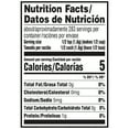 thumbnail image 5 of Knox Unflavored Gelatin Mix (Bulk) Container, 16 OZ, 1 Count, 5 of 5