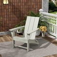 thumbnail image 2 of Palms Modern Folding Poly Adirondack Chair, 2 of 6
