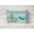 thumbnail image 2 of Carolines Treasures BB8477PW1216 Brazilian Terrier Christmas Canvas Fabric Decorative Pillow, 12H x16W, multicolor, 2 of 3