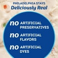 thumbnail image 2 of Philadelphia Reduced Fat Garden Vegetable Cream Cheese Spread, 7.5 oz Tub, 2 of 15