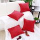 thumbnail image 3 of Funda De Cojín De Banda De Maíz Lanzar Fundas Para Sofá 18x 18Pulgadas rojo 4Pcs Unique Bargains Almohada Funda, 3 of 11