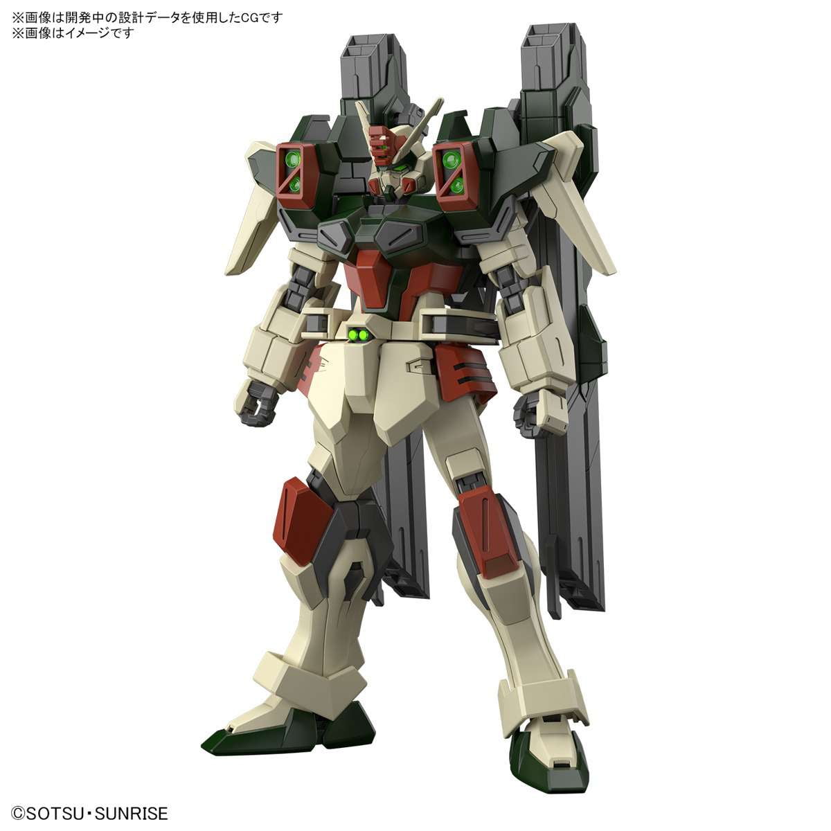Bandai Hobby Gundam RX-77-2 Guncannon MG 1/100 Model Kit, Mass