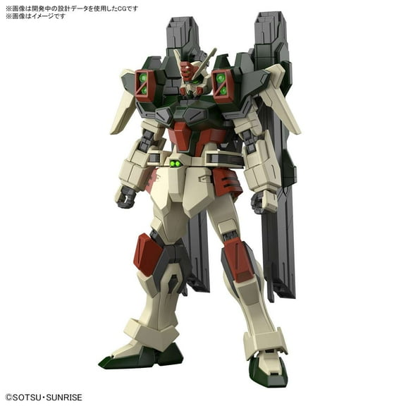 Gundam High Grade Lightning Buster Model Kit