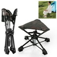 thumbnail image 1 of Gymax 360 degree Swivel Camping Stool Foldable Outdoor Chair w/Oxford Seat & Metal Frame Camouflage, 1 of 9