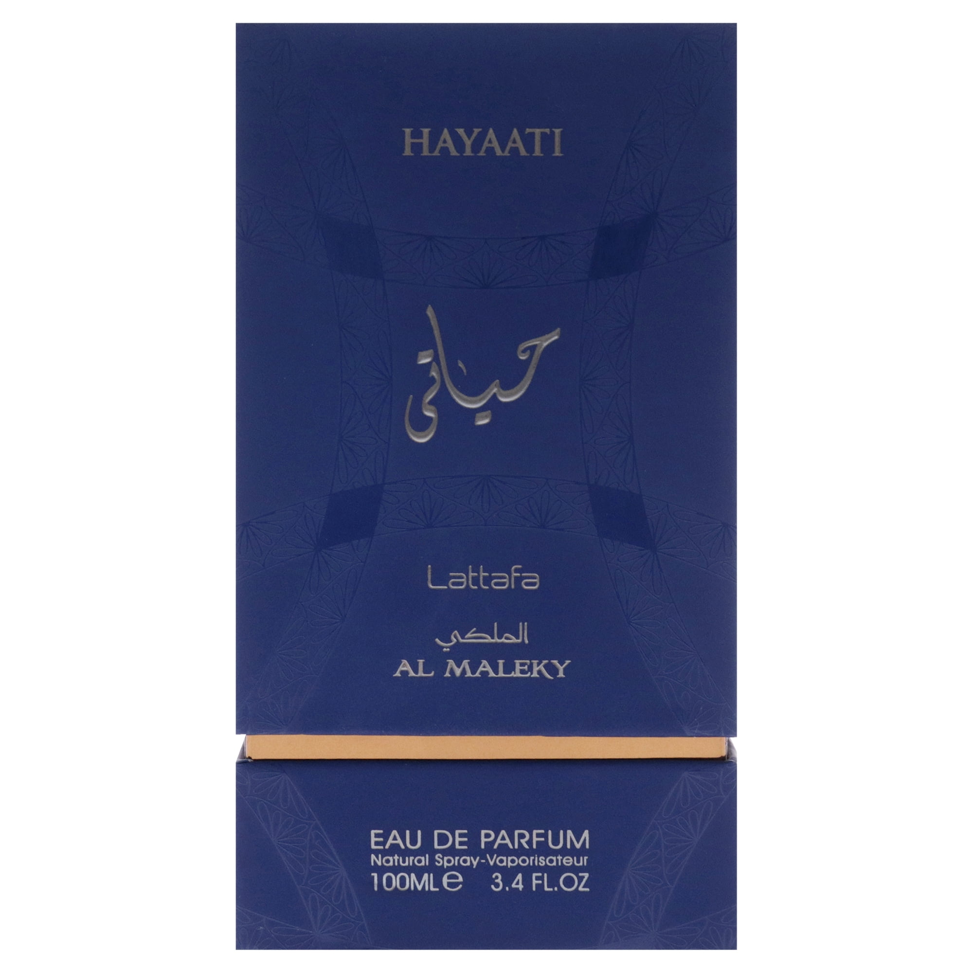 Lattafa, Hayaati Al Maleky EDP Spray, 3.4 oz, For MEN - Walmart.com