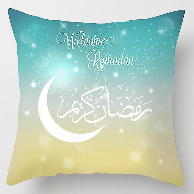 Funda de cojín Ramadán Mubarak cuadrada Eid Mubarak bonita funda de cojín decoración para el hogar nuevo